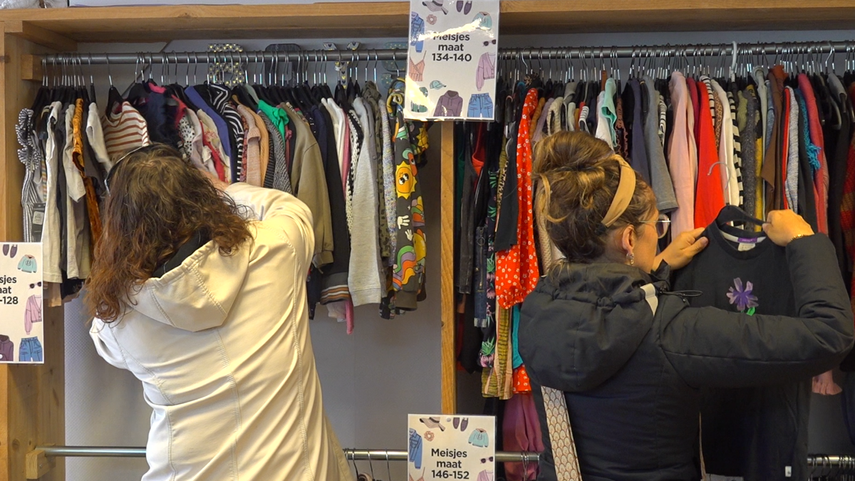 Pop-up store