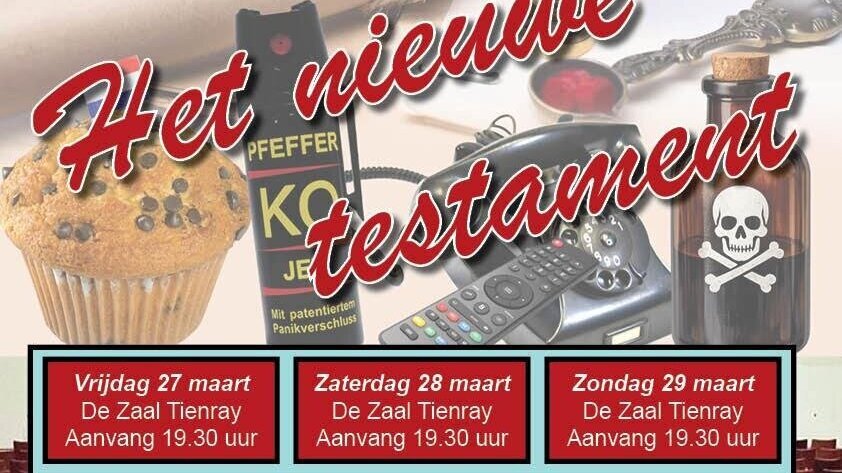 Mimus Tienray affiche.jpeg